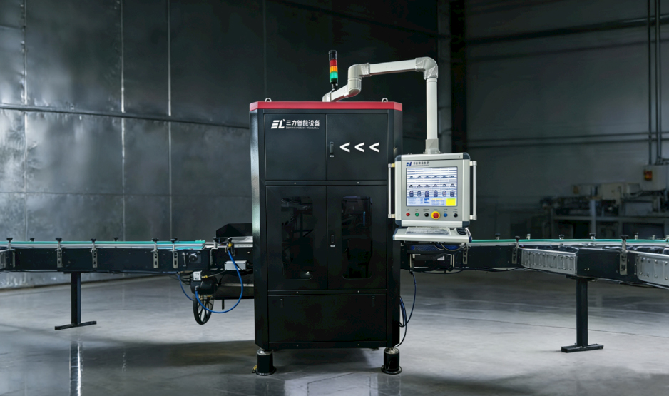MULTI-PRODUCT MIXED INSPECTION MACHINE